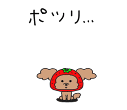 StrawberryPoohchan sticker #6069646