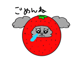 StrawberryPoohchan sticker #6069649