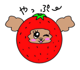 StrawberryPoohchan sticker #6069650