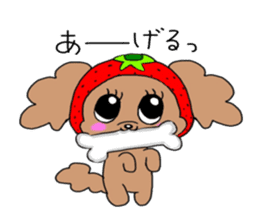 StrawberryPoohchan sticker #6069653