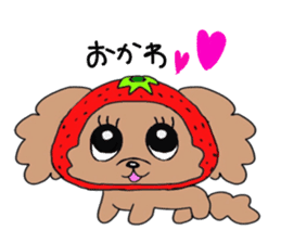 StrawberryPoohchan sticker #6069655