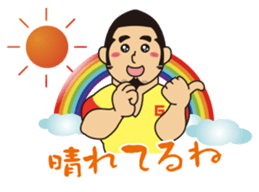 Gori-Hige-kun 365 sticker #6080688