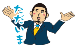 Gori-Hige-kun 365 sticker #6080693