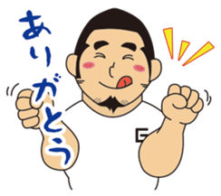 Gori-Hige-kun 365 sticker #6080695