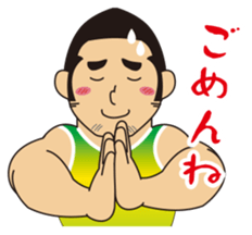 Gori-Hige-kun 365 sticker #6080696