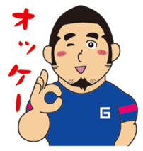 Gori-Hige-kun 365 sticker #6080701