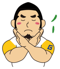 Gori-Hige-kun 365 sticker #6080702