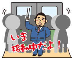 Gori-Hige-kun 365 sticker #6080717