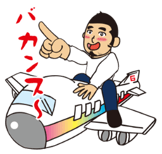 Gori-Hige-kun 365 sticker #6080721