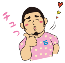 Gori-Hige-kun 365 sticker #6080723