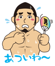 Gori-Hige-kun 365 sticker #6080724