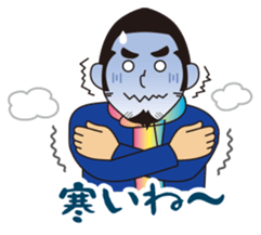Gori-Hige-kun 365 sticker #6080725