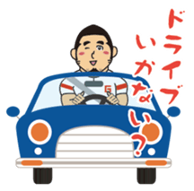 Gori-Hige-kun 365 sticker #6080726