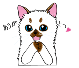 Daily life of Unyako & The friends sticker #6089977