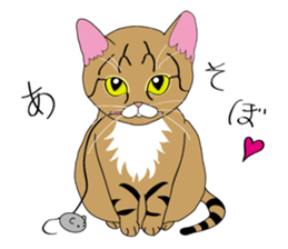 Daily life of Unyako & The friends sticker #6089978