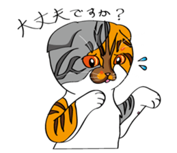 Daily life of Unyako & The friends sticker #6089981