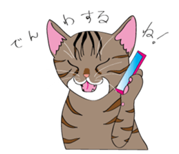 Daily life of Unyako & The friends sticker #6089983