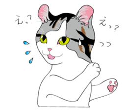 Daily life of Unyako & The friends sticker #6089984