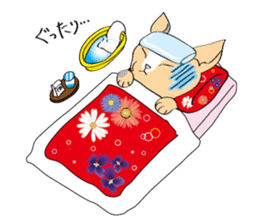Daily life of Unyako & The friends sticker #6089990
