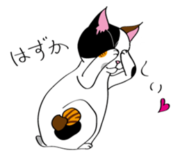 Daily life of Unyako & The friends sticker #6089994