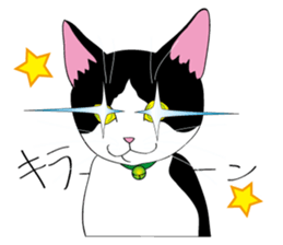 Daily life of Unyako & The friends sticker #6089999