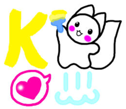 ANDREA - Happy Time Travel! - sticker #6174046