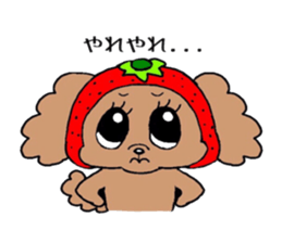 Strawberry Poohchan Part2 sticker #6244811