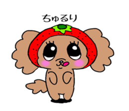 Strawberry Poohchan Part2 sticker #6244823