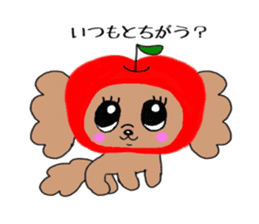 Strawberry Poohchan Part2 sticker #6244826