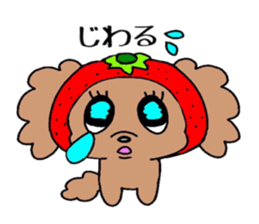 Strawberry Poohchan Part2 sticker #6244827