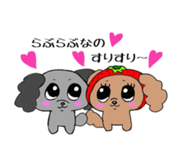 Strawberry Poohchan Part2 sticker #6244844