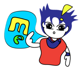 BomBlue sticker #6250925