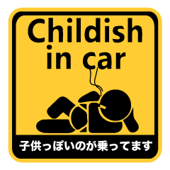 Pictogram Stickers FEFFS