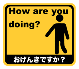 Pictogram Stickers FEFFS sticker #6333501