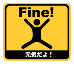 Pictogram Stickers FEFFS sticker #6333502