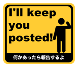 Pictogram Stickers FEFFS sticker #6333503