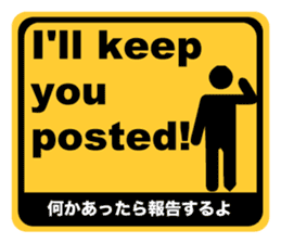 Pictogram Stickers FEFFS sticker #6333503