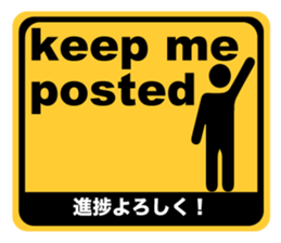 Pictogram Stickers FEFFS sticker #6333504