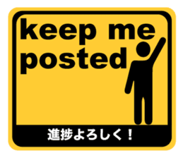 Pictogram Stickers FEFFS sticker #6333504