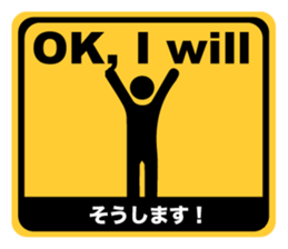 Pictogram Stickers FEFFS sticker #6333505