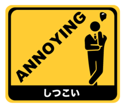 Pictogram Stickers FEFFS sticker #6333508