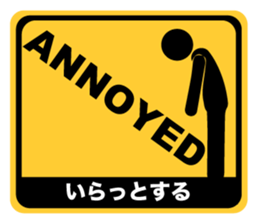 Pictogram Stickers FEFFS sticker #6333509