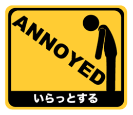 Pictogram Stickers FEFFS sticker #6333509