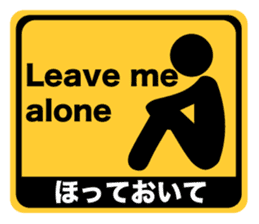 Pictogram Stickers FEFFS sticker #6333510