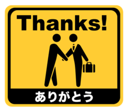 Pictogram Stickers FEFFS sticker #6333511