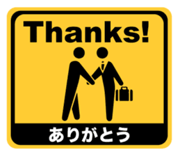 Pictogram Stickers FEFFS sticker #6333511