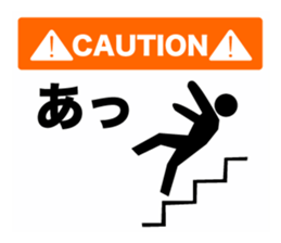 Pictogram Stickers FEFFS sticker #6333517