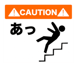 Pictogram Stickers FEFFS sticker #6333517