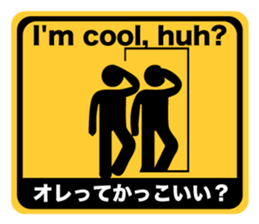 Pictogram Stickers FEFFS sticker #6333522