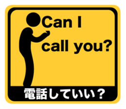 Pictogram Stickers FEFFS sticker #6333524